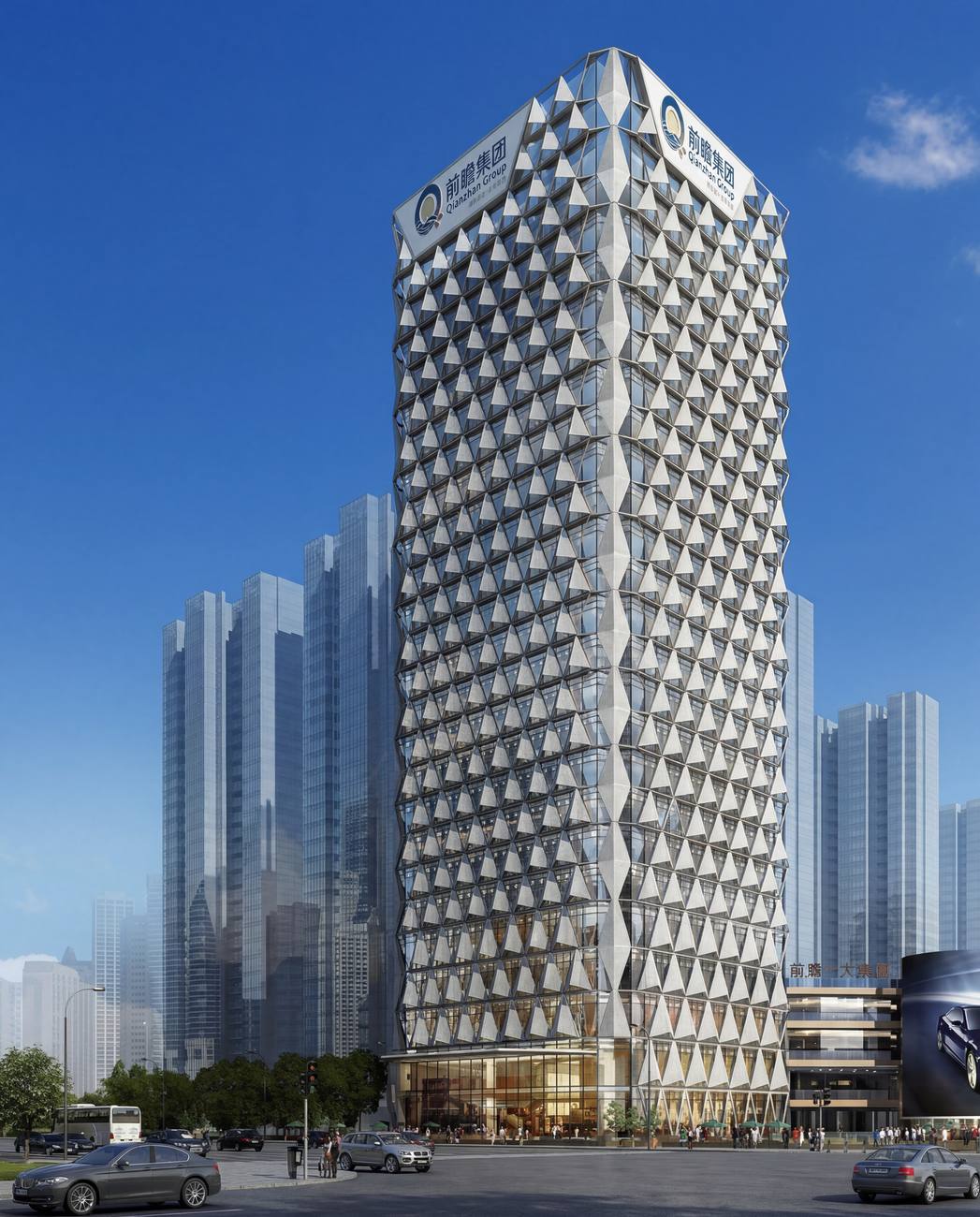 CB Tower Longhua 3