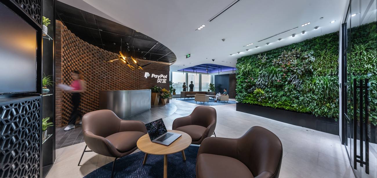 PayPal Shenzhen Office