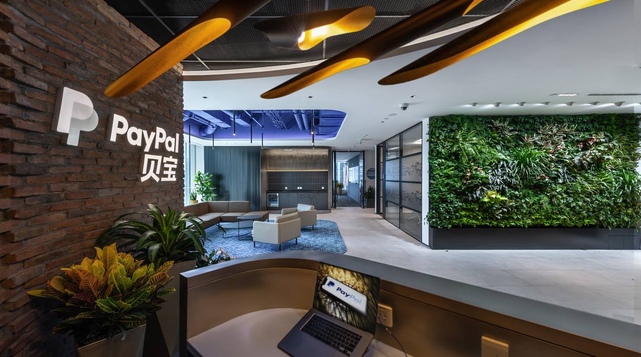PayPal Shenzhen Office 2