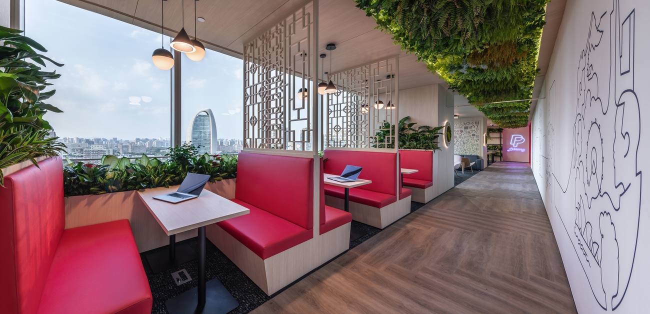 PayPal Shenzhen Office 17